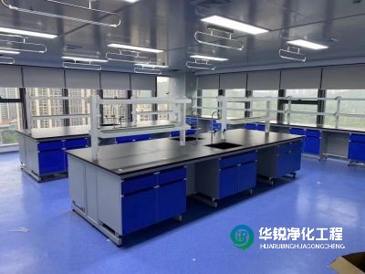 實(shí)驗(yàn)室風(fēng)管裝修有什么要求？