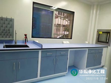 上海實驗室布局要求